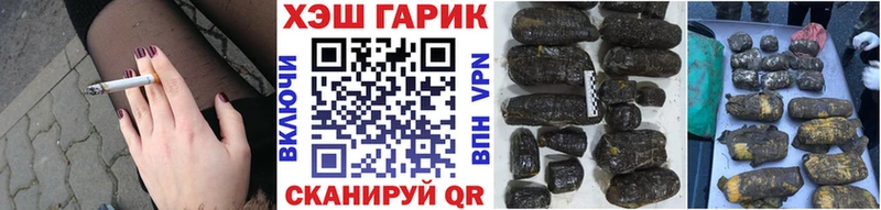 кракен зеркало  закладка  Клин  Гашиш гарик 
