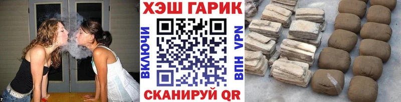 Гашиш 40% ТГК Клин