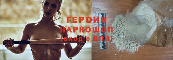 шишки Тихвин