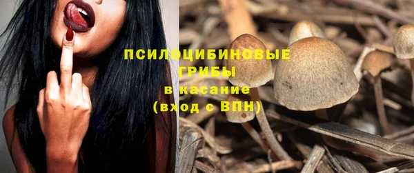 кокс Тихорецк