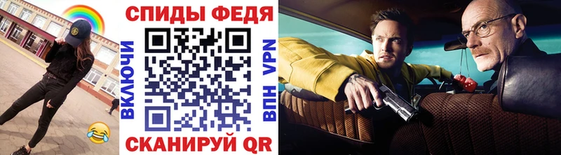 МЕТАМФЕТАМИН Methamphetamine Клин