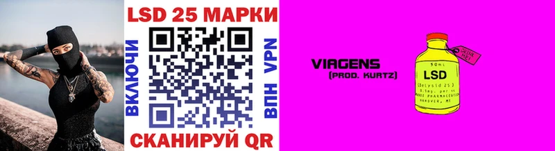 Марки N-bome 1,8мг  Клин 