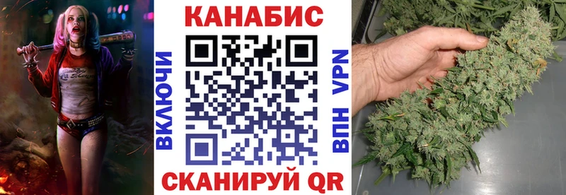 МАРИХУАНА VHQ Клин